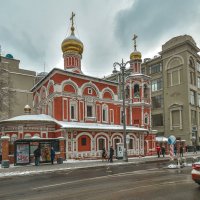 Уголок Москвы :: юрий поляков