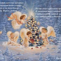 С Рождеством, православные! :: Тамара Бедай 