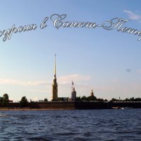 Санкт-Перербург :: Твой Ангел 