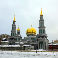 Московская соборная мечеть :: Александр 