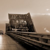 Калининград, Пальмбургский  (Берлинский)  мост, Palmburgsky (Berlin) Brücke. :: Liudmila LLF