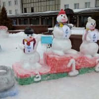 На Празднике снега :: Галина Бобкина