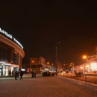 Вечер зимнего города... Симферополь... The evening of the winter city... Simferopol... :: Сергей Леонтьев