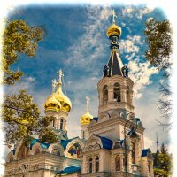 Православная Церковь в Каловых Варах.Чехия. :: Oleg Photograph