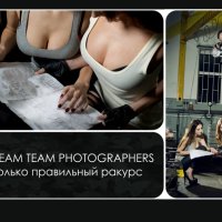 Dream Team PRO :: Sergey Prokopenko