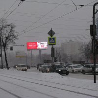 Январь в Москве. :: Владимир Драгунский