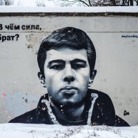 В чём сила брат? :: Иван Синицарь