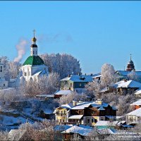 ВЛАДИМИР ПРОВИНЦИАЛЬНЫЙ :: Валерий Викторович РОГАНОВ-АРЫССКИЙ