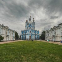 Санкт-Петербург. Смольный собор :: Дмитрий .