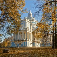 Осень в Ораниенбауме. Павильон Катальной горки. :: Григорий Евдокимов