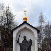 Памятник Святителю Николаю установлен в 1998 г. :: Татьяна Помогалова