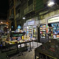 Ночь на Книжной Улице Неаполя :: M Marikfoto