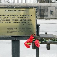 В Кронштадте :: Алла Захарова