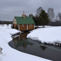 Водосвятская часовня :: Алексей Логинов