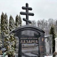 Александр Лазарев :: Константин Анисимов