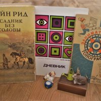 День детской книги :: Венера Чуйкова