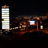 Ночной Зеленоград :: aleks50 
