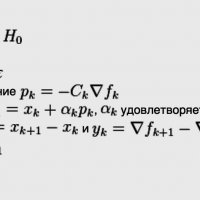 46 :: Михаил Ефимов