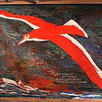 Красная чайка Надежды.... :: Tatiana Markova