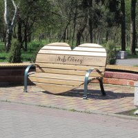 Я люблю Одессу! :: Александр Скамо
