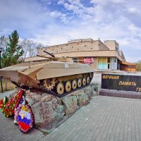 Памятник Афганцам :: Андрей Хлопин