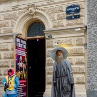 Гендальф в Санкт-Петербурге. :: Владимир Лазарев