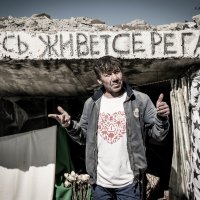 Здесь живет Серега... :: Сергей Романов