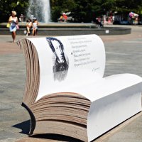 Открытая книга :: Андрей Ананьев 