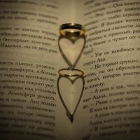 Любовь в сердцах :: Елена Стрельченко