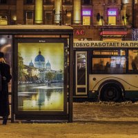 *** :: Сергей Садоведов