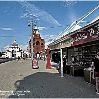 ВЛАДИМИР ПРОВИНЦИАЛЬНЫЙ :: Валерий Викторович РОГАНОВ-АРЫССКИЙ