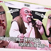 Плакат :: Валерий Дворников