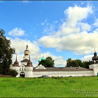 В ТОЛГСКОМ МОНАСТЫРЕ- "ЯРОСЛАВИЯ" :: Владимир ( Vovan50Nestor )