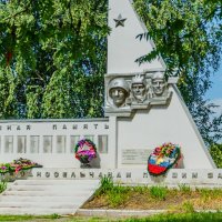 памятник воинам односельчанам погибшим в годы великой отечественной войны :: Руслан Васьков