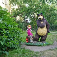 Маша и медведь :: Сергей Беляев