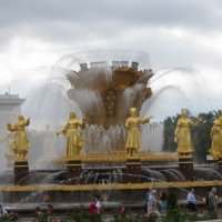 Дружба народов :: Дмитрий Никитин