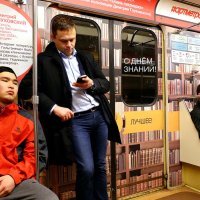 Поезд «Читающая Москва» перевозит пассажиров с 23 декабря 2015г. :: Татьяна Помогалова