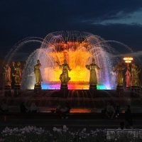 ВДНХ фонтан дружбы народов :: Горкун Ольга Николаевна 