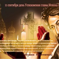 Исполнение заповеди ведёт к великому :: Nikolay Monahov