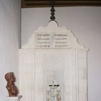 Бахчисарайский фонтан :: Леонид leo