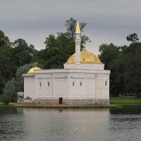 Пушкин, Екатерининский парк, баня. :: Евгений Седов