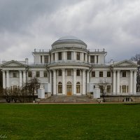 Елагиноостровский дворец-музей :: Константин Шабалин