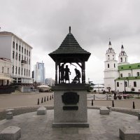 Верхний город. Городские весы. Минск. :: Валюша Черкасова