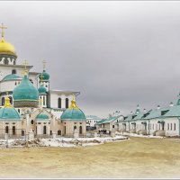 Воскресенский Новоиерусалимский монастырь :: Татьяна repbyf49 Кузина