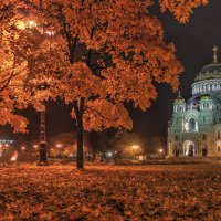 В октябре :: Сергей Григорьев