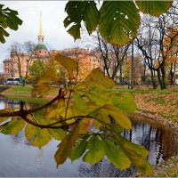 Осень в Михайловском саду :: Николай Кувшинов