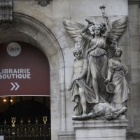 Опера Гранье Париж :: Регина 