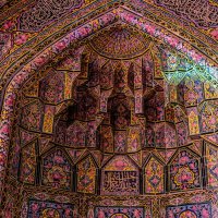 Мираб в Розовой мечети, г. Шираз :: Георгий А