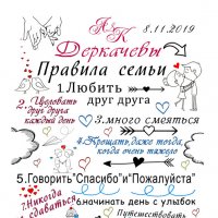 постер :: Ксения 