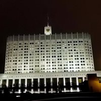 Дом Правительства РФ :: Елена 